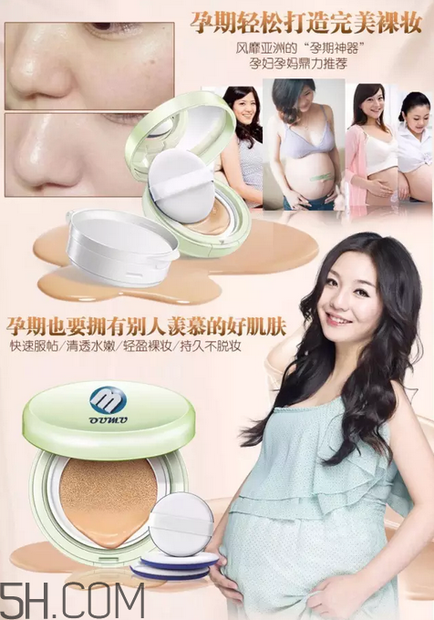 ���������м���ɫ�ţ������ں�����ʲô���Σ�